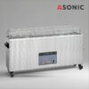 ASONIC IND 300XL 7