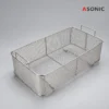 ASONIC trådkorg PRO-300fin – ovanifrån